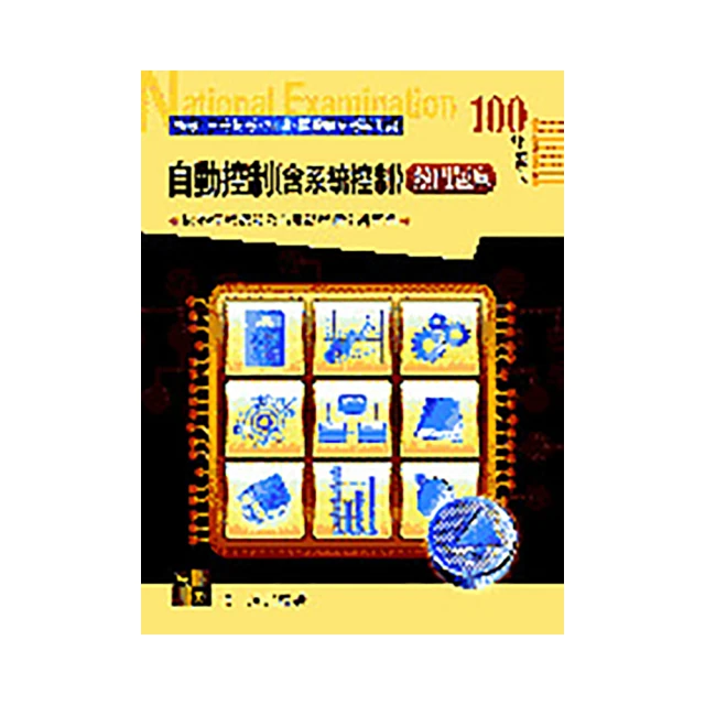 熱門題材包郵香港澳門回歸 臺灣風光紀念幣套裝共9枚 保真贈圓盒 歷史價格詳細信息