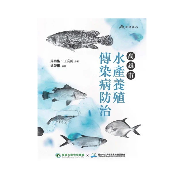 水產養殖&地下水曝氣必備14"x2.3"D-350直徑35CM氣泡盤、曝氣盤、散氣盤無憂強效過濾 歷史價格詳細信息