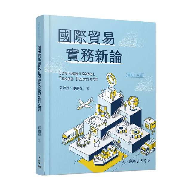新訂《國家地理》雜誌1年 送前親近海洋好禮3選1，只要2,680元 歷史價格詳細信息