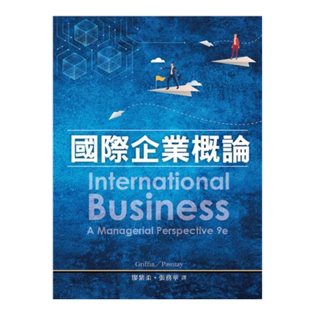 2023【第一本！升降機裝修丙級參考書】升降機裝修（含電梯入門須知）丙級學術科技能檢定考照秘笈 歷史價格詳細信息