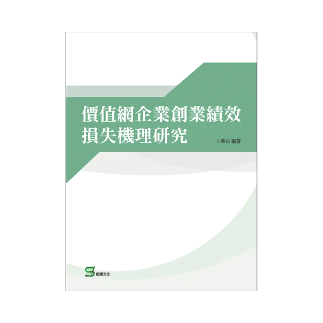 業績祝福迷你曼陀珠(2入) 糖果包 業績長紅 財源廣進 活動派對 來店禮 禮贈品 業績祝福 歷史價格詳細信息
