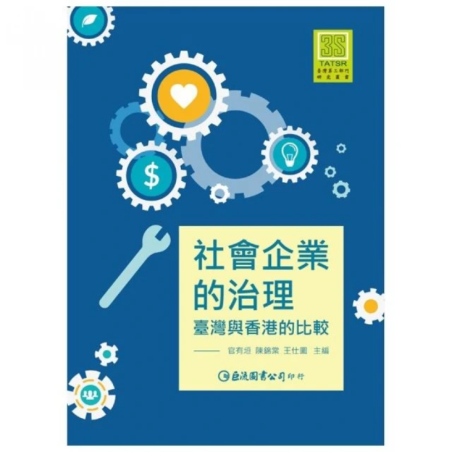 臺灣企業有限公司rd品牌兒童籃球鞋冬季男童運動鞋二棉保暖 歷史價格詳細信息