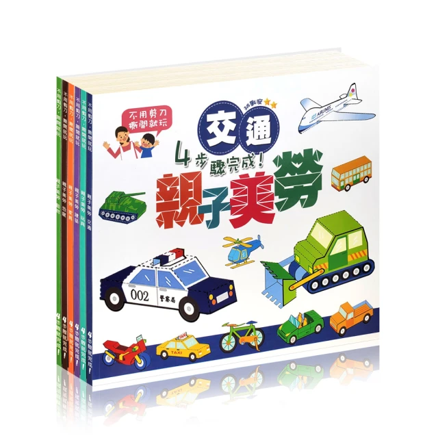 親子互動 舞蹈跳舞健身 XBOX360 KINET 舞動全身1+2+3+舞蹈進化 中/英文版遊戲光碟 客 歷史價格詳細信息