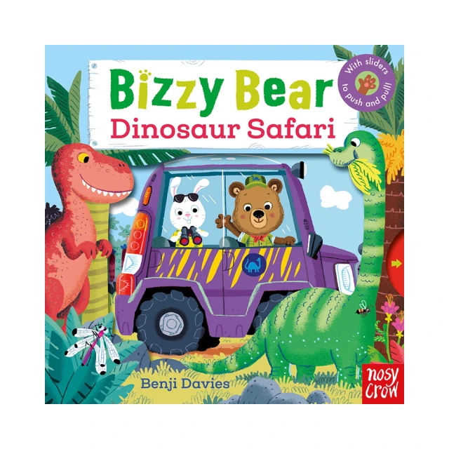 Bizzy Bear: Dinosaur Safari (硬頁書)(美國版)【禮筑外文書店】[72折] 歷史價格詳細信息