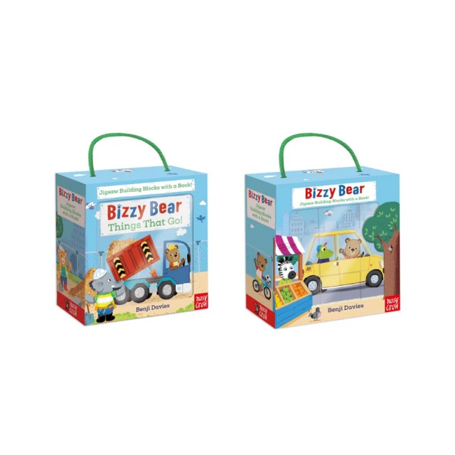 Bizzy Bear Book and Blocks set (1硬頁小書+9個厚紙積木)/Benji Davies【禮筑外文書店】(硬頁書)[79折] 歷史價格詳細信息