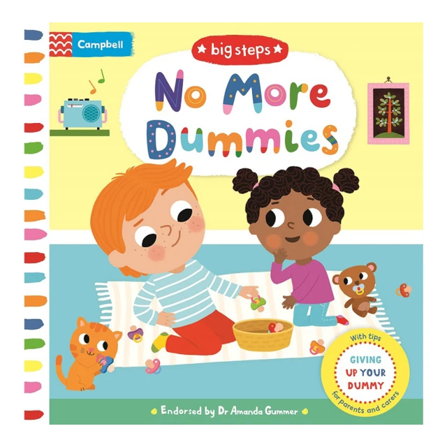 DUMMIES eBay Business DESK REFERENCE Marsha Collier 商業服務台參考 歷史價格詳細信息
