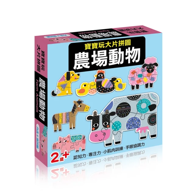 【iBezt】B Is for Breakdancing Bear(字母書) 歷史價格詳細信息