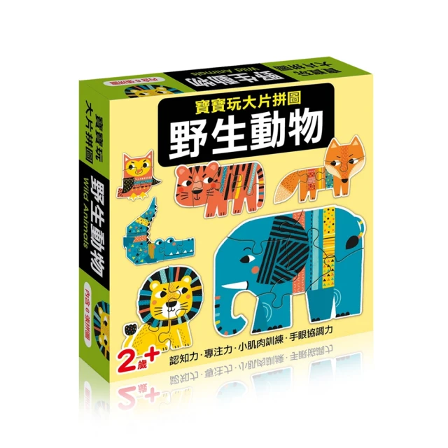 母子龜 動物披風布袋戲 布袋戲偶(送 DIY彩繪流體熊組 古風流蘇 戲偶架)益智布偶 木偶人偶玩偶童玩 玩具 布袋戲手偶 歷史價格詳細信息