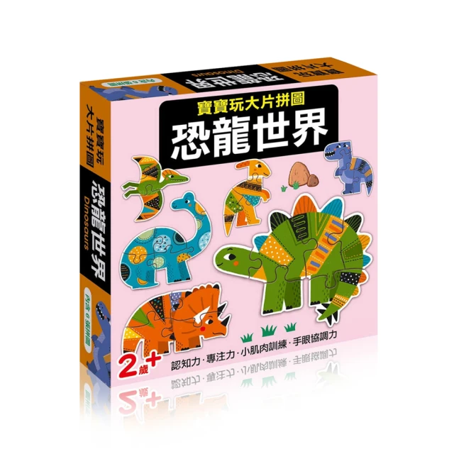 【iBezt】B Is for Breakdancing Bear(字母書) 歷史價格詳細信息