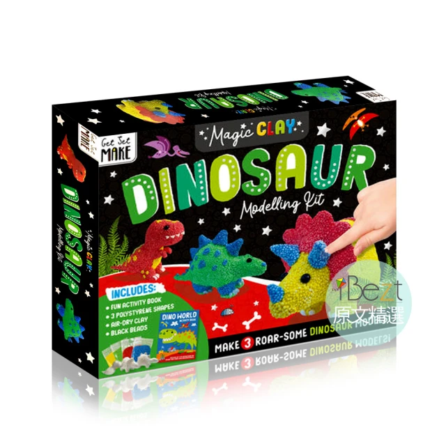 creade科瑞德酒店壁掛吹風機家用護髮速幹負離子大功率電吹風 歷史價格詳細信息