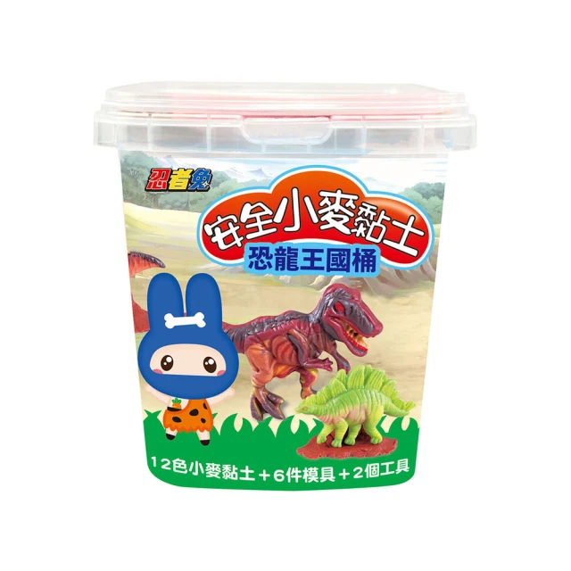 忍者兔安全小麥黏土：小小料理王遊戲組 歷史價格詳細信息