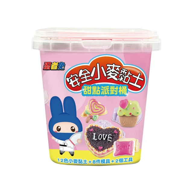 小麥黏土8色組-小種籽 歷史價格詳細信息