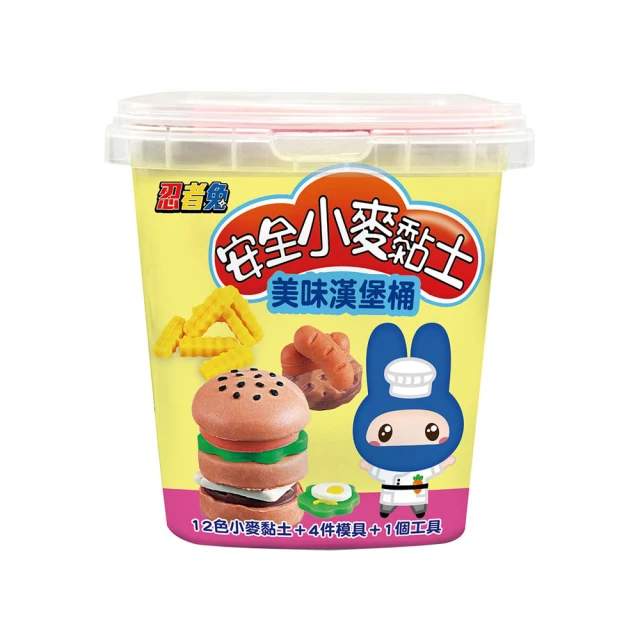 小麥黏土4色組-小種籽恐龍王國篇 歷史價格詳細信息