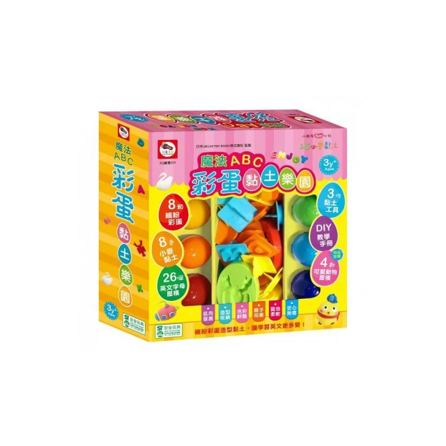 小麥黏土8色組-小種籽 歷史價格詳細信息