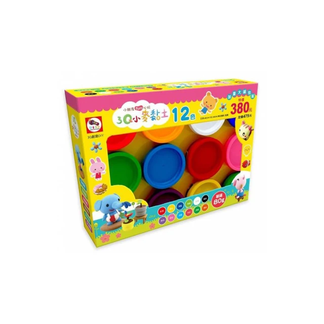 小麥黏土-大象冰淇淋、麵條機二合一黏土組(6瓶黏土+16個工具)&超級漢堡套餐(6瓶黏土+16個工具) 歷史價格詳細信息