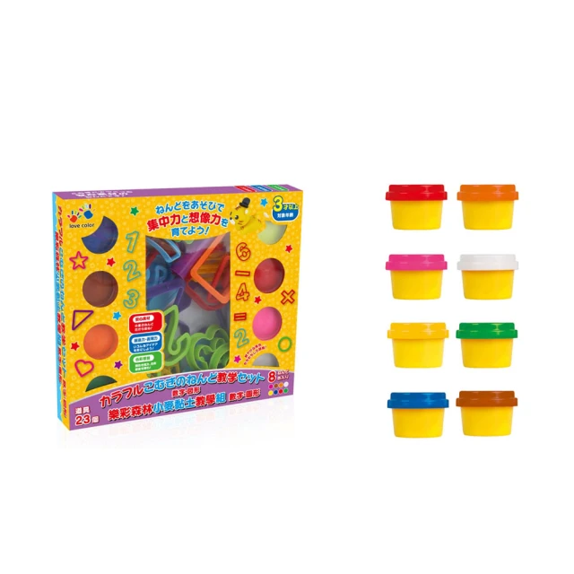 【小麥數位3C】SONY ICF-506 收音機 插電/電池二用 超高音質 頻段廣 收訊極佳 FM/AM【保固一年】 歷史價格詳細信息