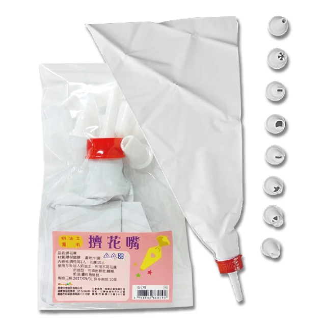 嘴唇黏膜 舌填深喉 包覆龜頭及陰莖★辣妹系 AIKA 極上口交第6彈 歷史價格詳細信息