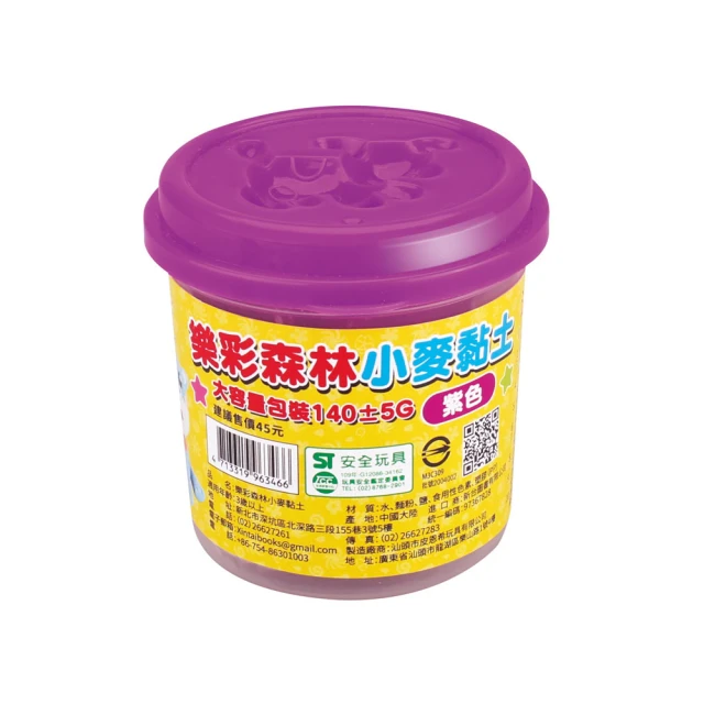 樂彩森林小麥黏土大容量包裝-6色組 歷史價格詳細信息