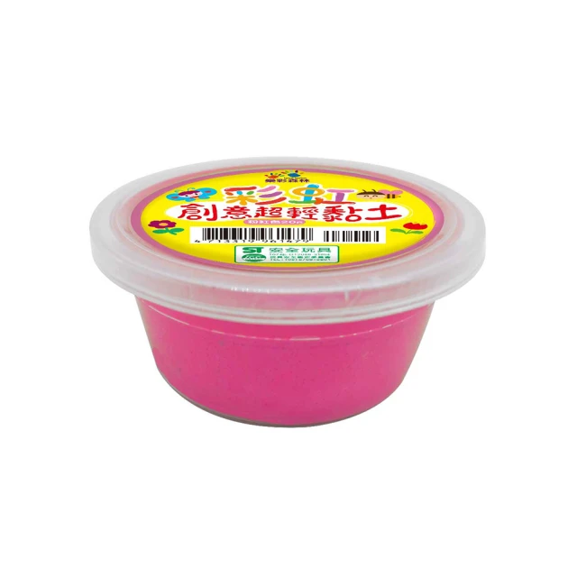 超輕黏土視頻教程U盤少兒彩泥創意手工可愛卡通動物造型教程U盤版 歷史價格詳細信息