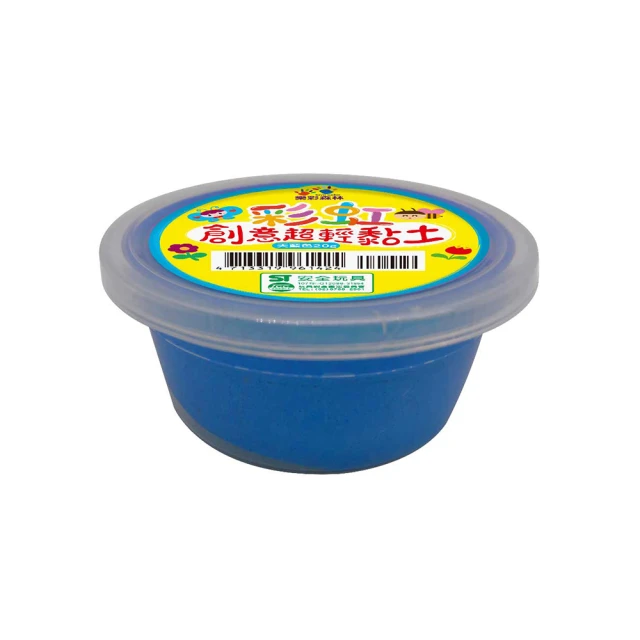 超輕黏土視頻教程U盤少兒彩泥創意手工可愛卡通動物造型教程U盤版 歷史價格詳細信息