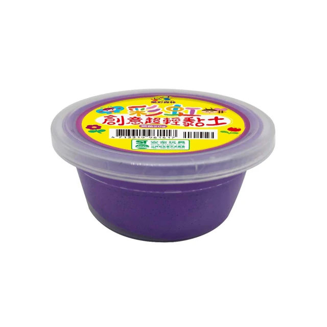 超輕黏土視頻教程U盤少兒彩泥創意手工可愛卡通動物造型教程U盤版 歷史價格詳細信息