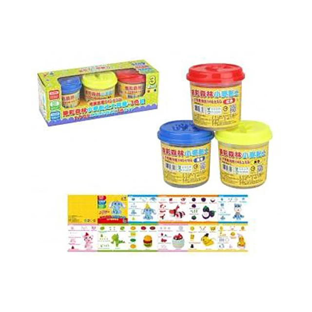 樂彩森林小麥黏土大容量包裝-6色組 歷史價格詳細信息