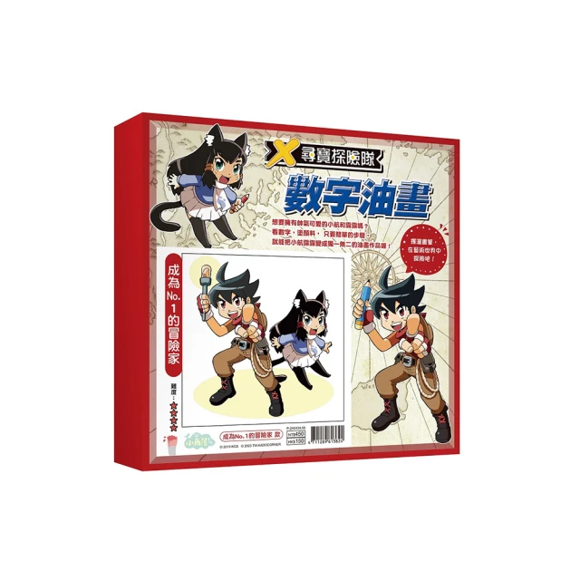 【尋寶家】  貓眼 蘋果 吊墜 夜光 蘋果 吊墜 夜光項鍊 夜光石 批發價 歷史價格詳細信息