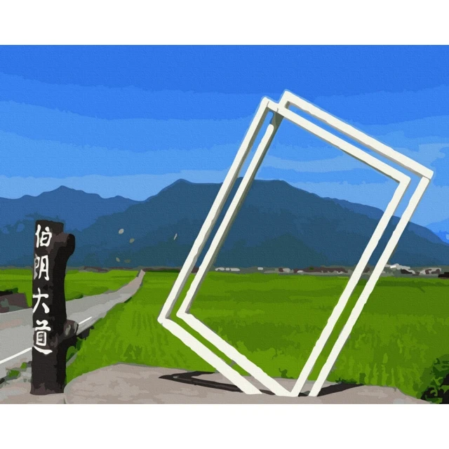 (DIY)東風術士(i5-13500/華碩B760/32G/2TB M.2/RTX 3060TI) 歷史價格詳細信息