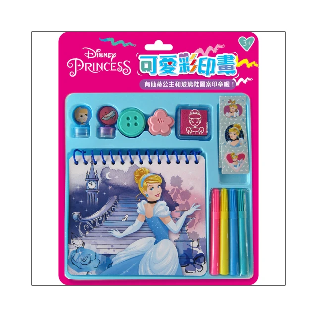 迪士尼｜迪士尼公主可愛彩印畫 愛麗兒 仙杜瑞拉 印章 彩繪本 親子 兒童 彩繪筆 印泥 JF107 文具旗艦店 歷史價格詳細信息