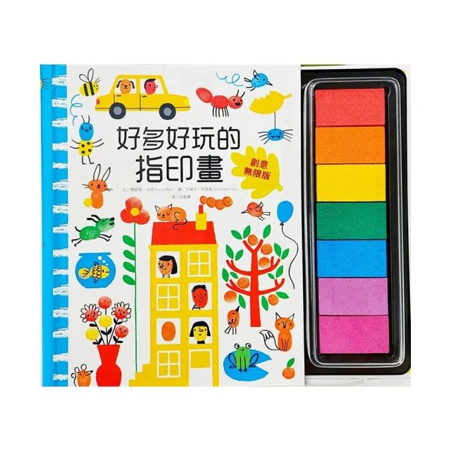 創意無限變形軌道飛車玩具 軌道車玩具 DIY -遊戲組 (187片) 歷史價格詳細信息