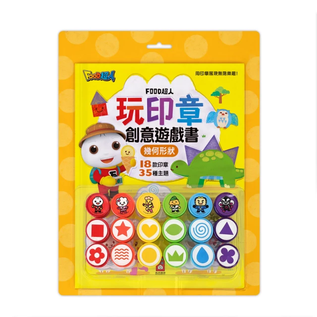 【風車圖書】FOOD超人創意磁力片(百變歡樂閃亮城堡/極速滾球百變滑道)｜閃亮 多片數 歷史價格詳細信息