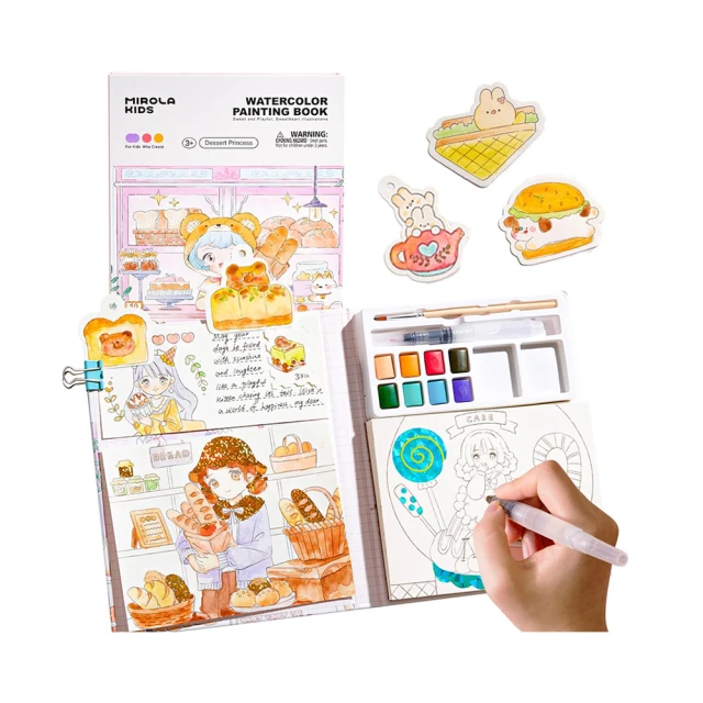 【Mirola Kids 原創美玩】悠遊陶趣/無毒黏土創意DIY套組-聖誕歡樂走路版 歷史價格詳細信息