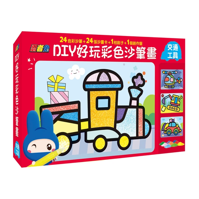 忍者兔彩色木琴敲敲樂  【大潤發】 歷史價格詳細信息