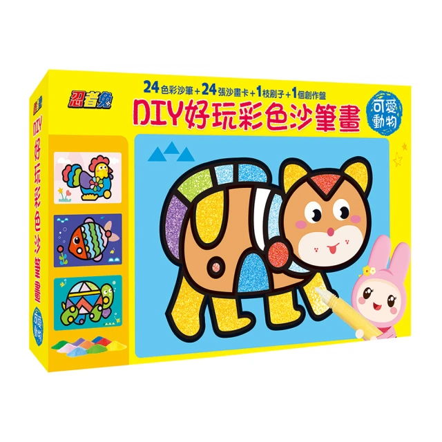 【好玩旅物】彩色塗鴉_兒童輕量雙拉鍊搖粒絨防水保暖禦寒衝鋒外套 兒童外套 (90~140碼) 歷史價格詳細信息