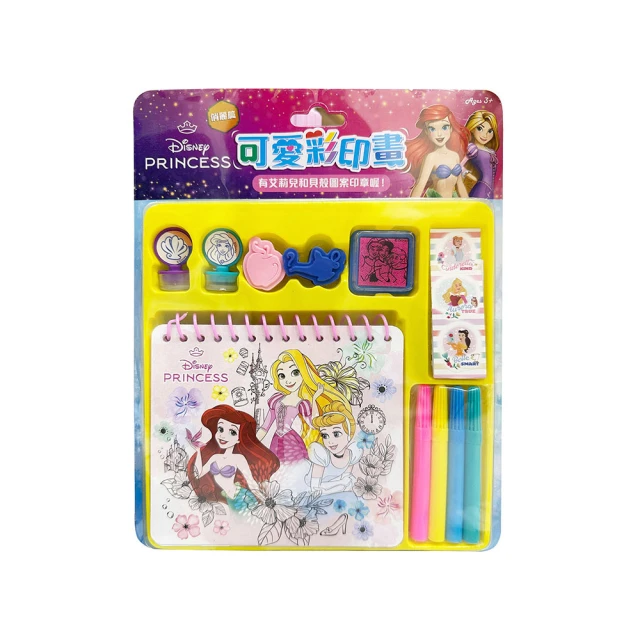 俏皮可愛公主女僕女傭低胸露背性感蕾絲火辣情趣睡衣內衣氣質女神角色扮演情趣角色服 歷史價格詳細信息