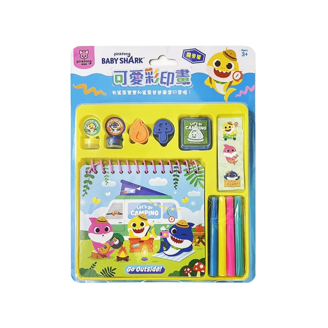 露營篇．角落小夥伴棉紗浴巾-藍色訂購區(單條裝)【台灣興隆毛巾製】雙層織造 正版授權 歷史價格詳細信息