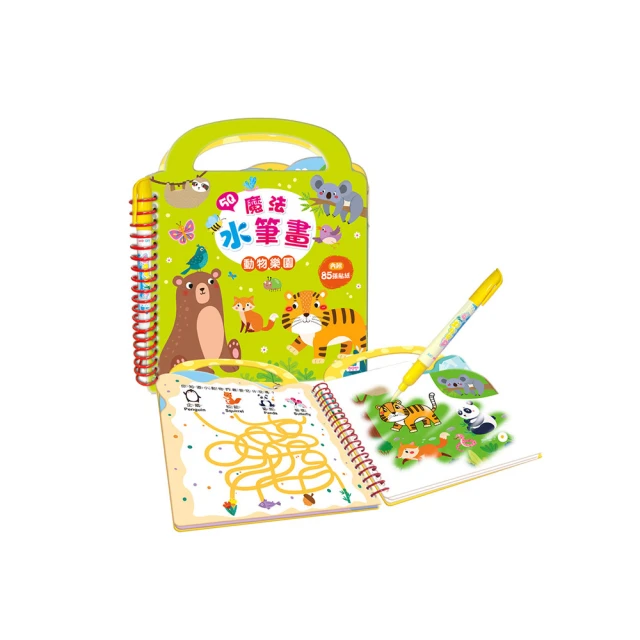 5Q魔法筆練寫書：ABC（內含練習書1本+魔法消失筆1支+小魚造型握筆器x1+魔法消失筆芯x3） 歷史價格詳細信息