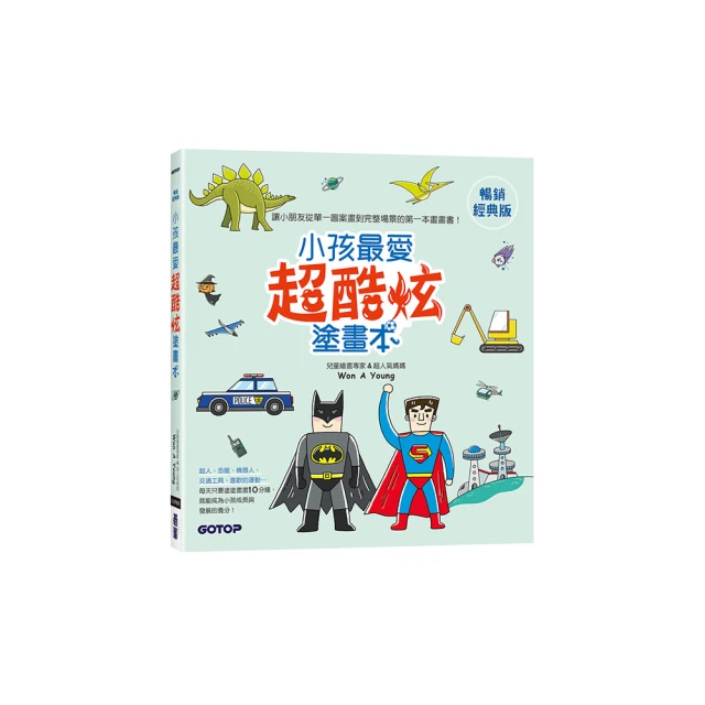 超酷炫! HADES PS100金屬美式漸變油頭電剪[31409] 頭髮修整/專業美髮電器/充電式電剪 歷史價格詳細信息