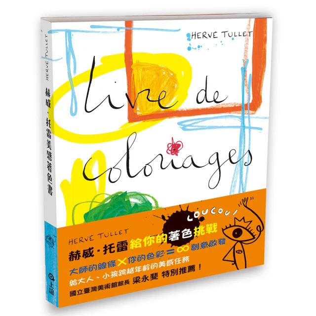 赫雷拉 2013 PANINI PRIZM PERENNIAL DRAFT PICKS 歷史價格詳細信息