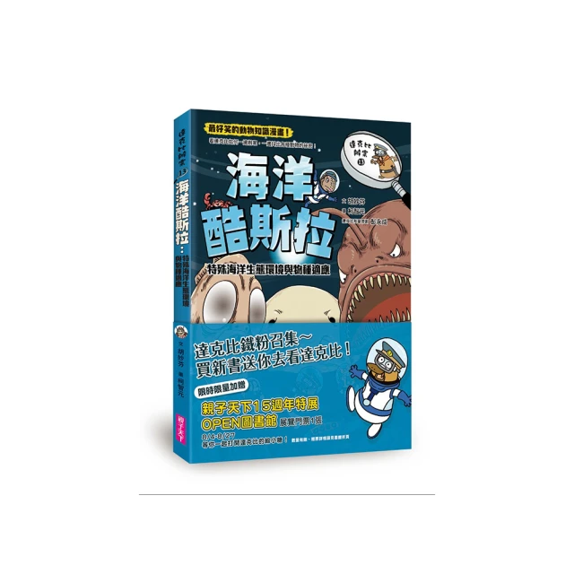 生態環境個人防護包強光手電安全帽防護服輻射防護護目鏡防護鞋 歷史價格詳細信息