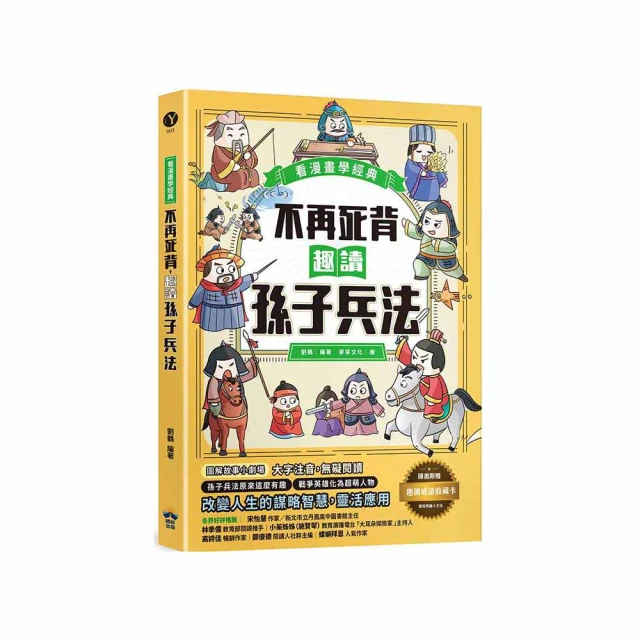 看卡通學成語 &ndash; 中華成語故事 DVD &ndash; 全套兩盒10片裝 共收錄80單元 &ndash; 全新正版 歷史價格詳細信息