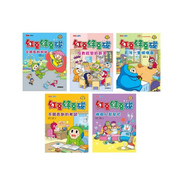 兩個10瓦喇叭雙光圈炮筒音箱背帶戶外運動便攜插卡音響麥克風 歷史價格詳細信息