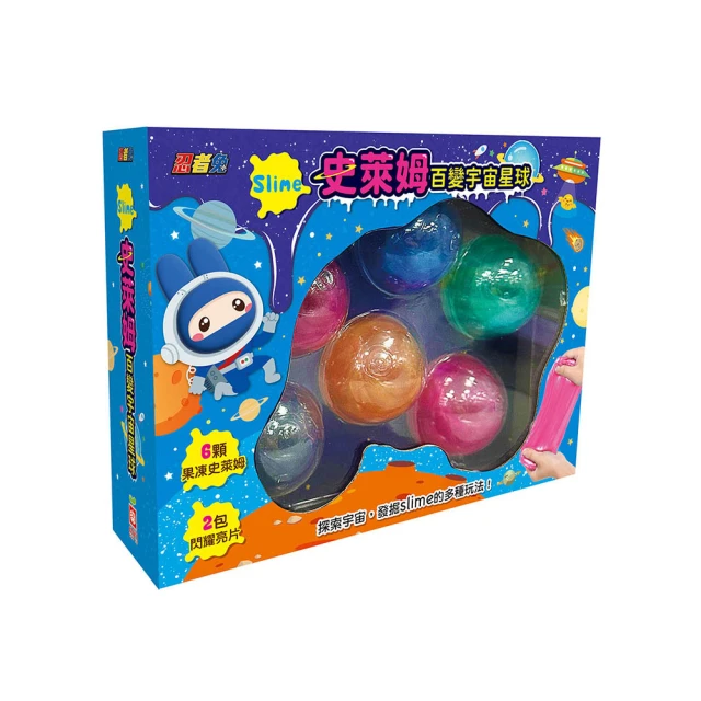 宇宙的百慕達三角。黑洞。民國 69年初版 恆星科學圖書出版社 歷史價格詳細信息