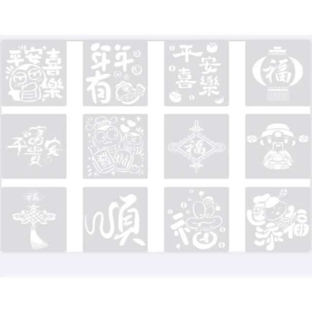 【子玄】春節掛飾 鞭炮系列 春節裝飾 鞭炮主題(春節環境佈置 過年佈置 鞭炮掛飾) 歷史價格詳細信息