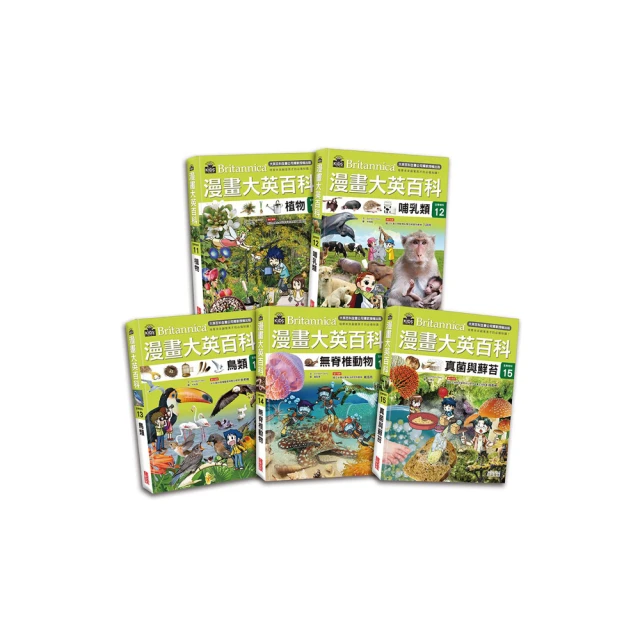漫畫大英百科【生物地科1】：昆蟲與蜘蛛【城邦讀書花園】 歷史價格詳細信息