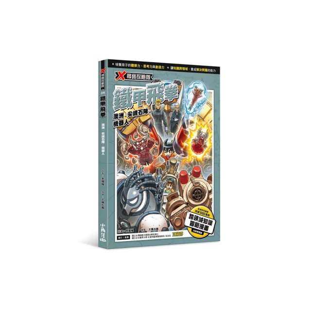 甲34 楊浩水彩作品明信片 全八張 歷史價格詳細信息