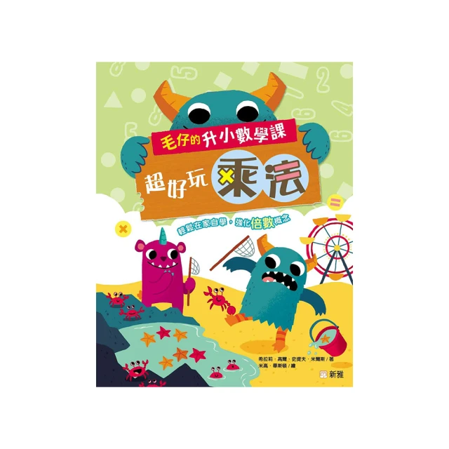 超小升壓移動電源模塊 3.7V 5V轉12V 9V 15V DC-DC 超LM2577 2587 歷史價格詳細信息