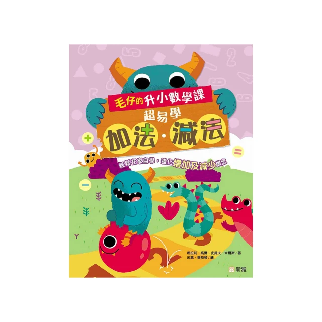 超小升壓移動電源模塊 3.7V 5V轉12V 9V 15V DC-DC 超LM2577 2587 歷史價格詳細信息