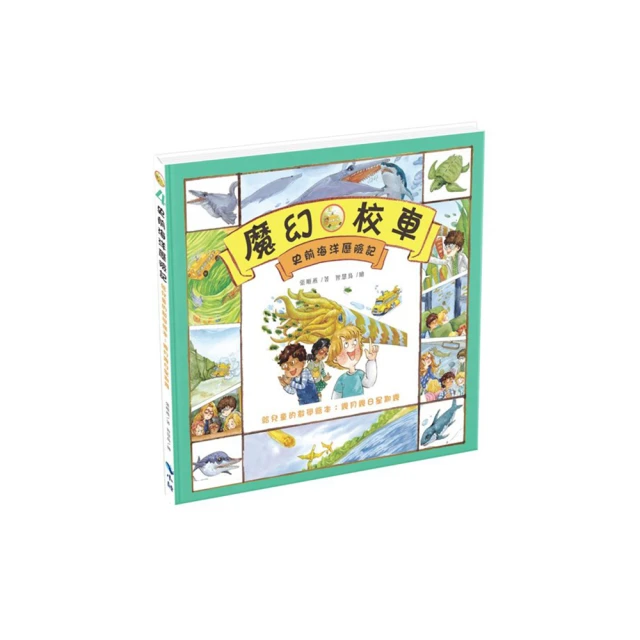 兒童史前恐龍扭蛋機玩具霸王龍仿真動物模型男女孩過家家抓娃娃機 歷史價格詳細信息