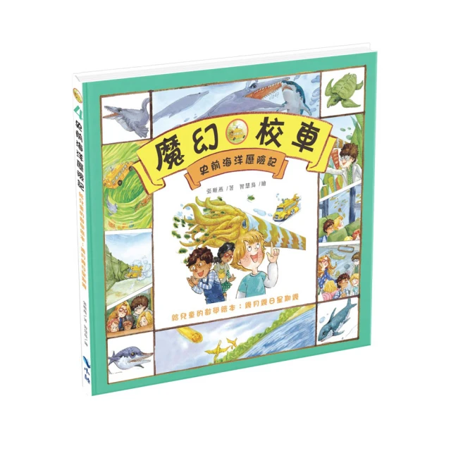 兒童史前恐龍扭蛋機玩具霸王龍仿真動物模型男女孩過家家抓娃娃機 歷史價格詳細信息